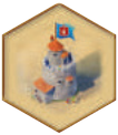 Сторожевая башня