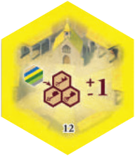Монастырь № 12