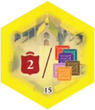 Монастырь № 15