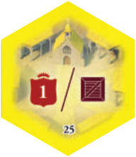 Монастырь № 25