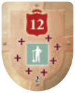 Щит № 2