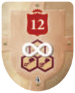 Щит № 4