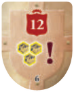 Щит № 6