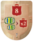 Щит № 7