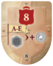 Щит № 8