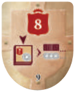 Щит № 9