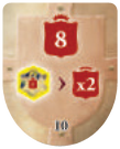 Щит № 10