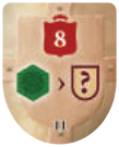 Щит № 11