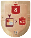 Щит № 12