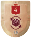 Щит № 16