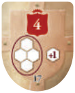 Щит № 17