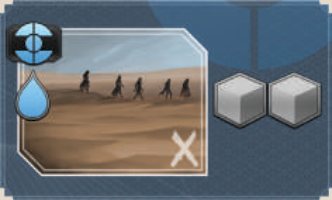 Ячейка «Закалённые воины»