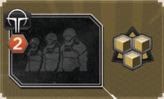 Ячейка «Военная поддержка»